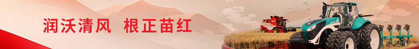 腾博会官网 - 诚信为本,专业服务!