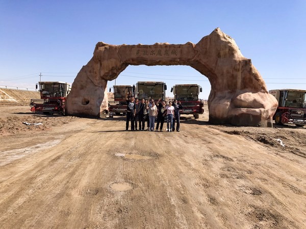 2c95920e78cf45fe8bed760b4fab98bd