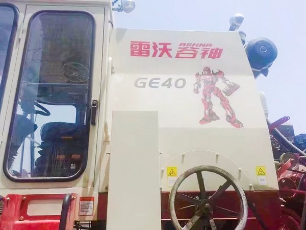 4746002b2287494086db1556946750a8