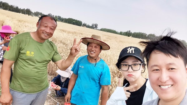 腾博会官网 - 诚信为本,专业服务!