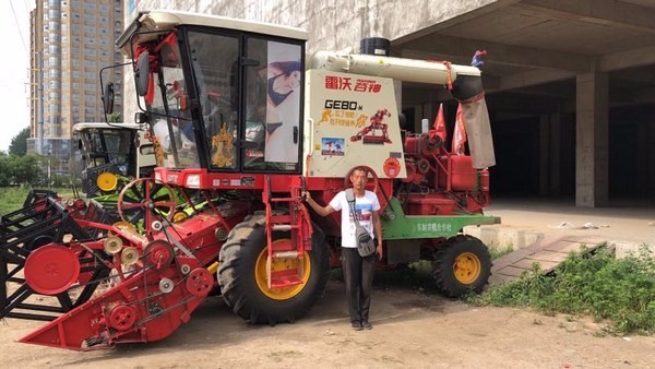 9bea6f9097014c7a8ff8dc1d032a58aa