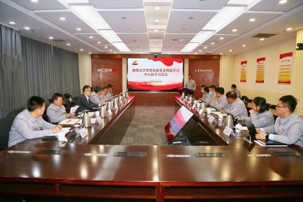 953cd813f2a24787957d28c99732b372