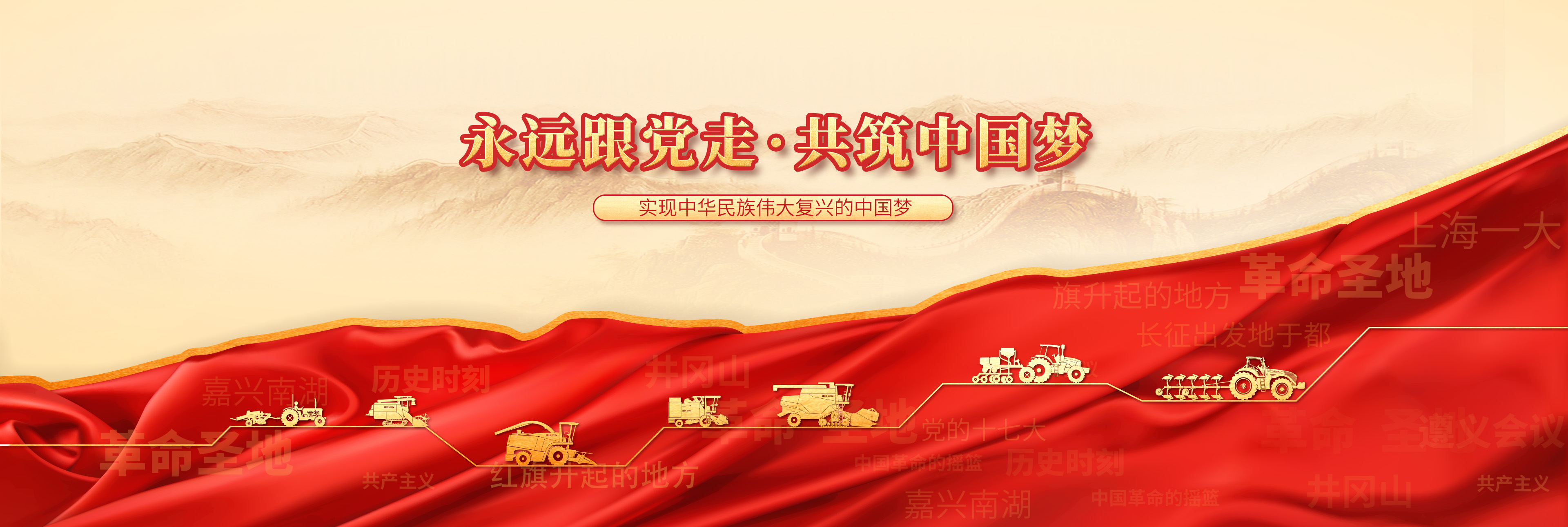 腾博会官网 - 诚信为本,专业服务!