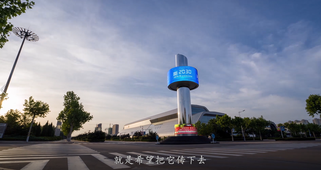 腾博会官网 - 诚信为本,专业服务!