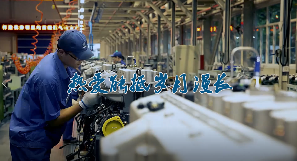 腾博会官网 - 诚信为本,专业服务!