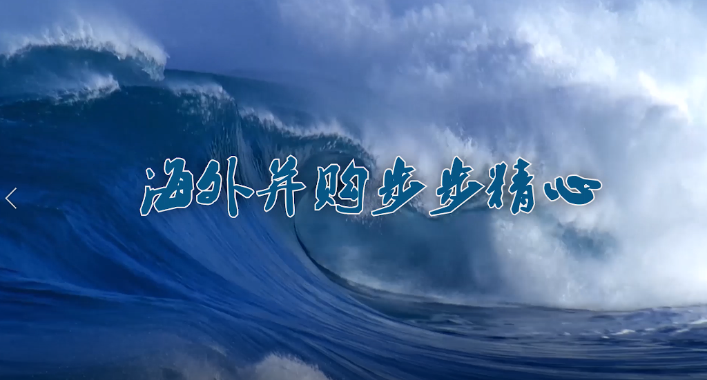 腾博会官网 - 诚信为本,专业服务!