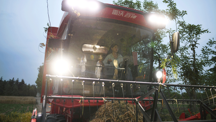 57e92ce26673477ab2f22bb666acf826