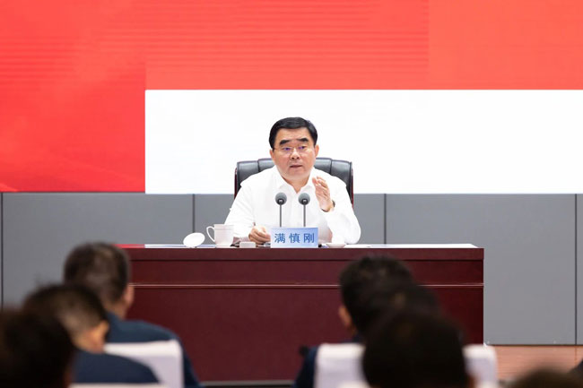 ce564c2f575e4548be3fa6603db74661