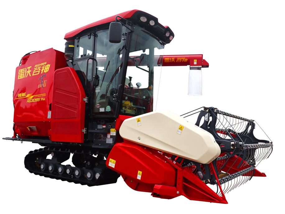 领航RG3095_履带机