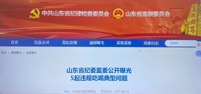 8244febee15646478c6afb47e0ee8c8b