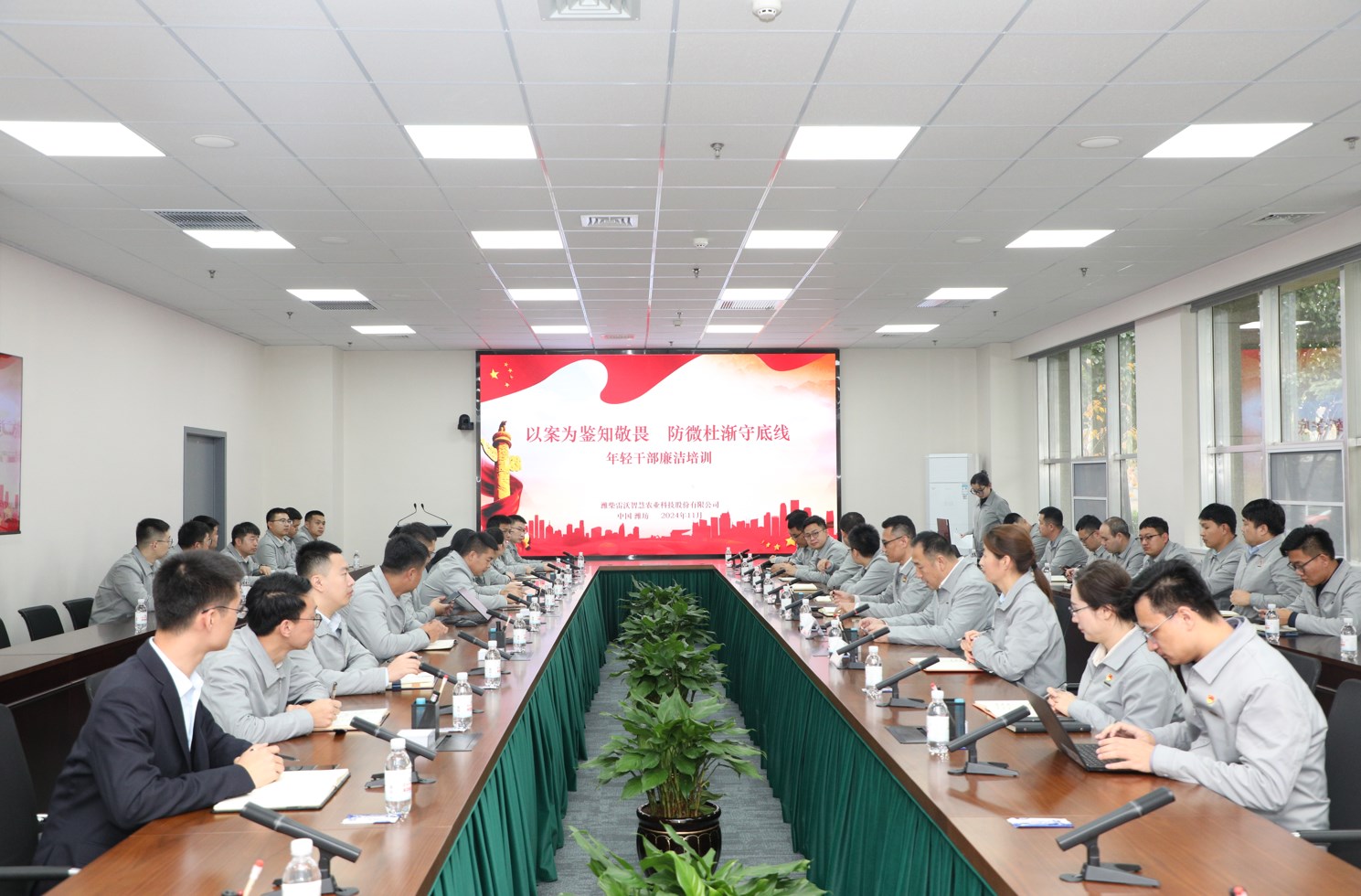 c0eb0b68f4a64c17a36f72e441b5dc2c