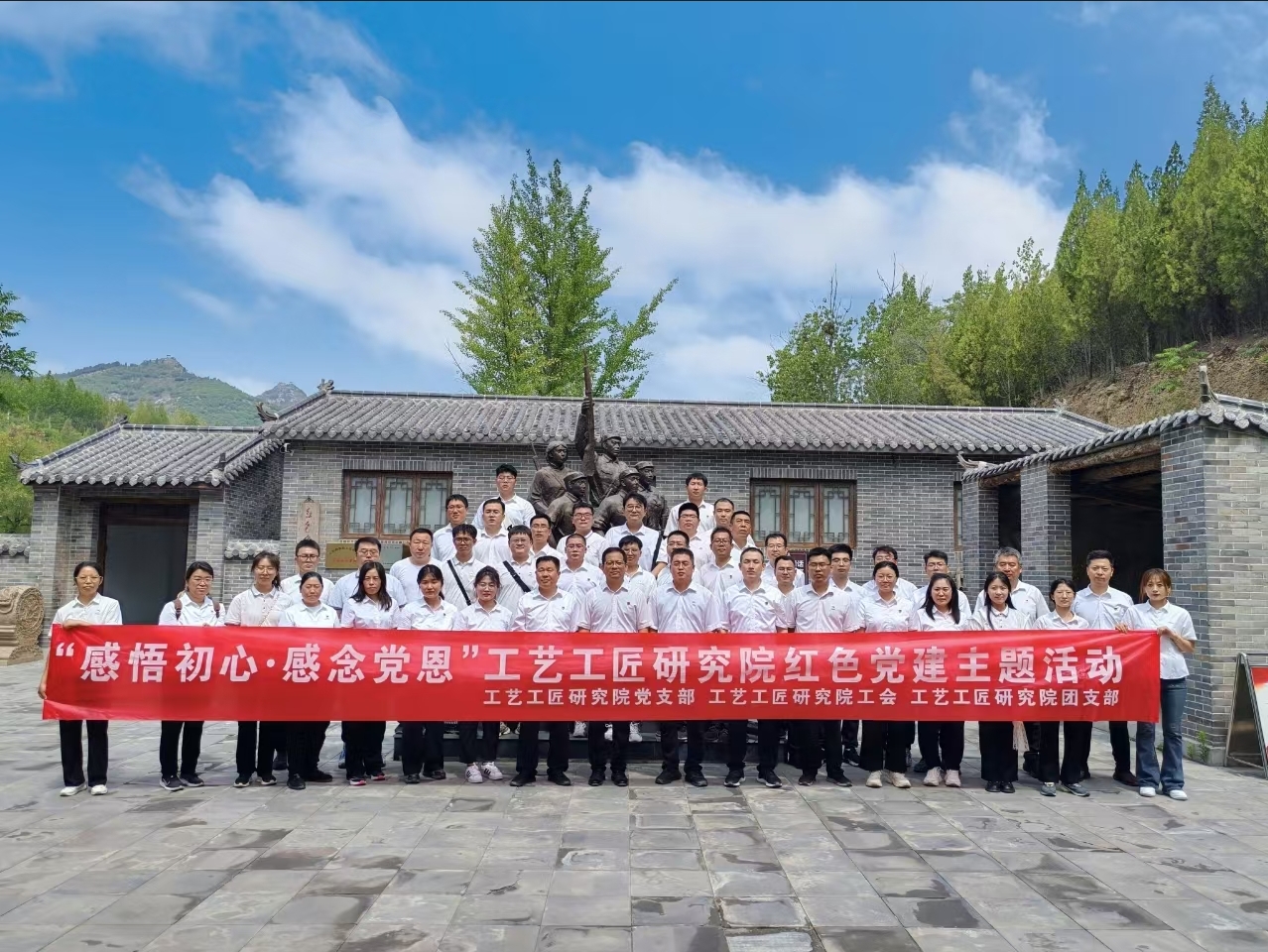 424a623dd10049f8a5866bc4c21c2a83