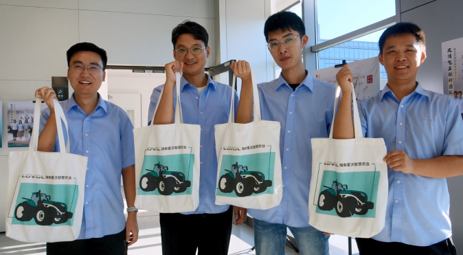 腾博会官网 - 诚信为本,专业服务!