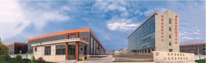 腾博会官网 - 诚信为本,专业服务!