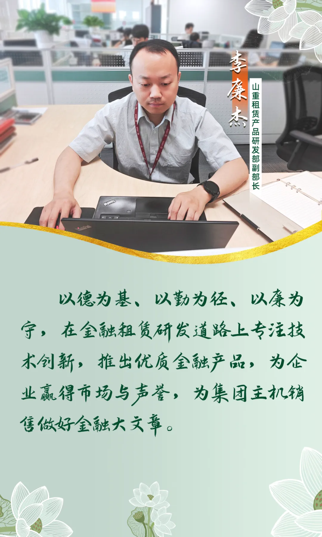 29e420442ec44c328e456419c72eefbc