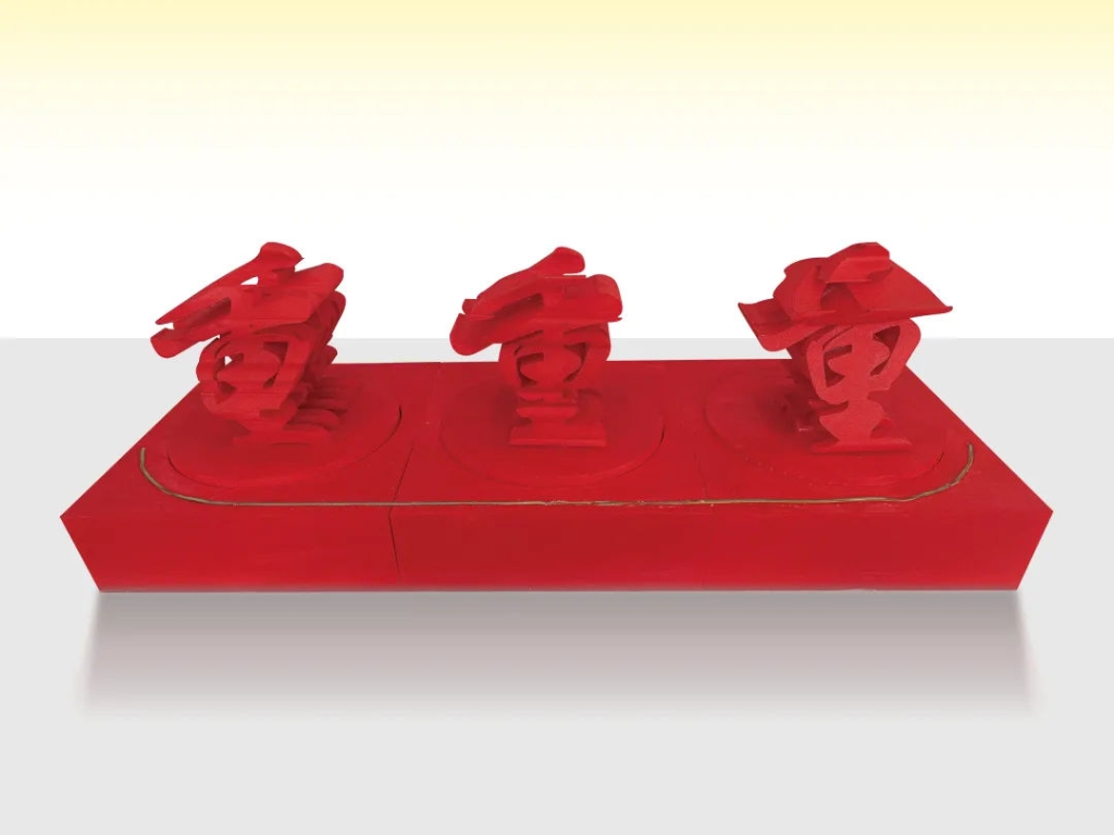 3a1eff54af75459b94e6cadb36bd1195