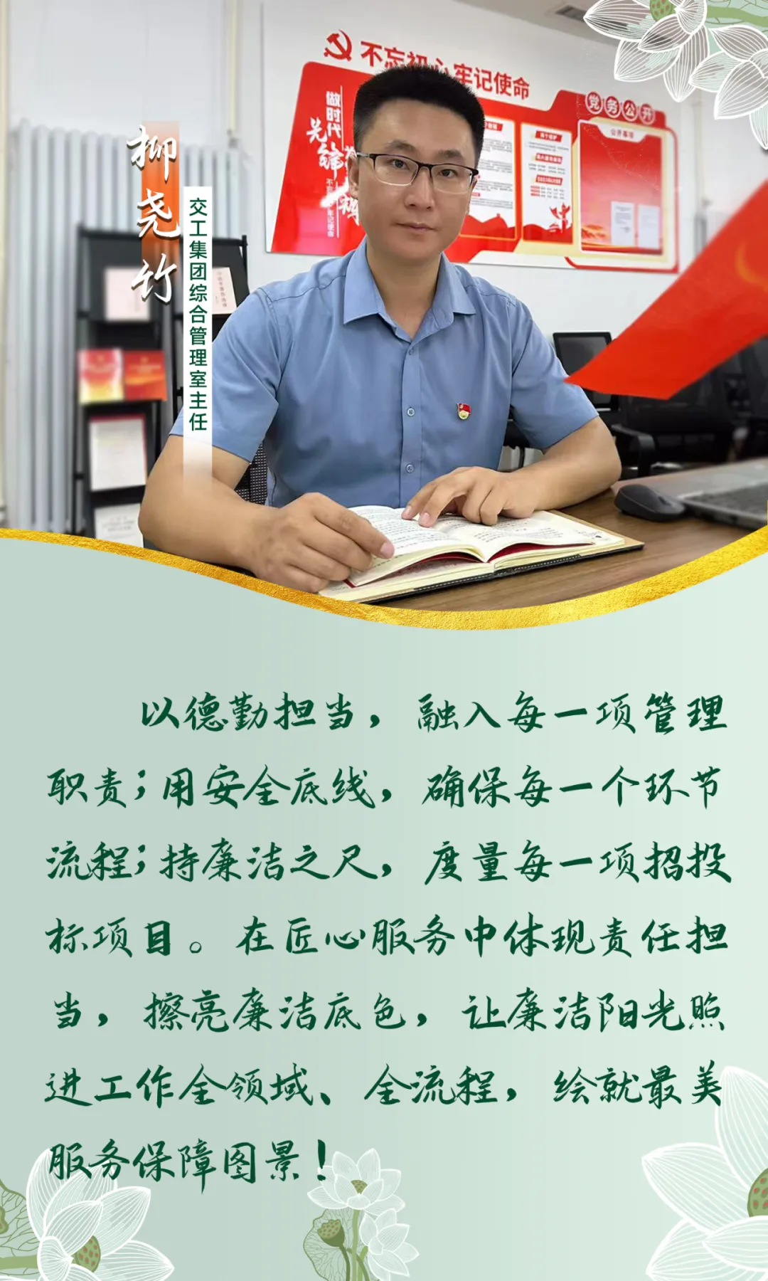 b3b4ff7a5d9f4b21b8e715bbb40d263d