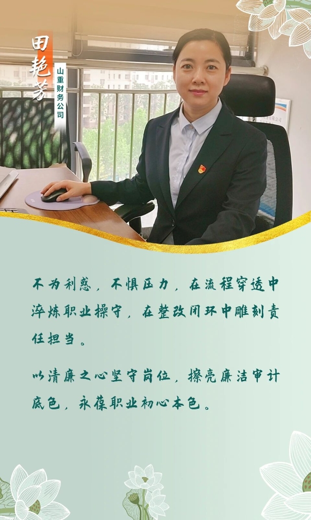 3f9ba9c8787d44b2940d2d41fcfcdd16