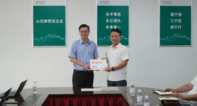 腾博会官网 - 诚信为本,专业服务!