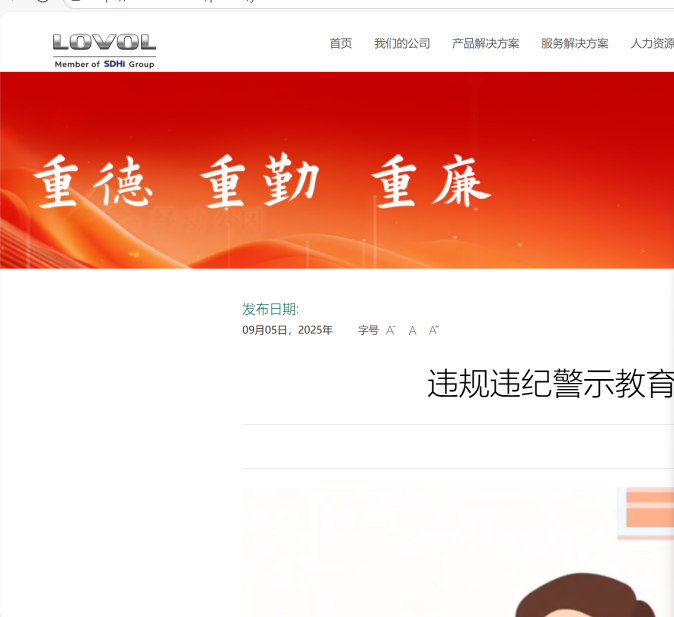 腾博会官网 - 诚信为本,专业服务!