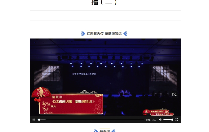 腾博会官网 - 诚信为本,专业服务!