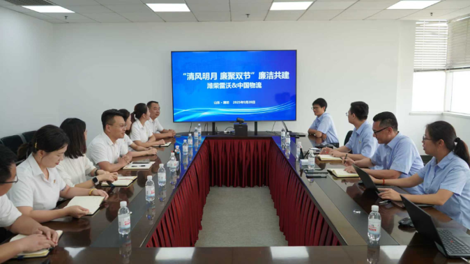 腾博会官网 - 诚信为本,专业服务!