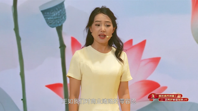 腾博会官网 - 诚信为本,专业服务!