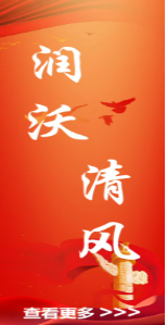 腾博会官网 - 诚信为本,专业服务!