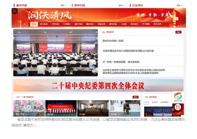 腾博会官网 - 诚信为本,专业服务!