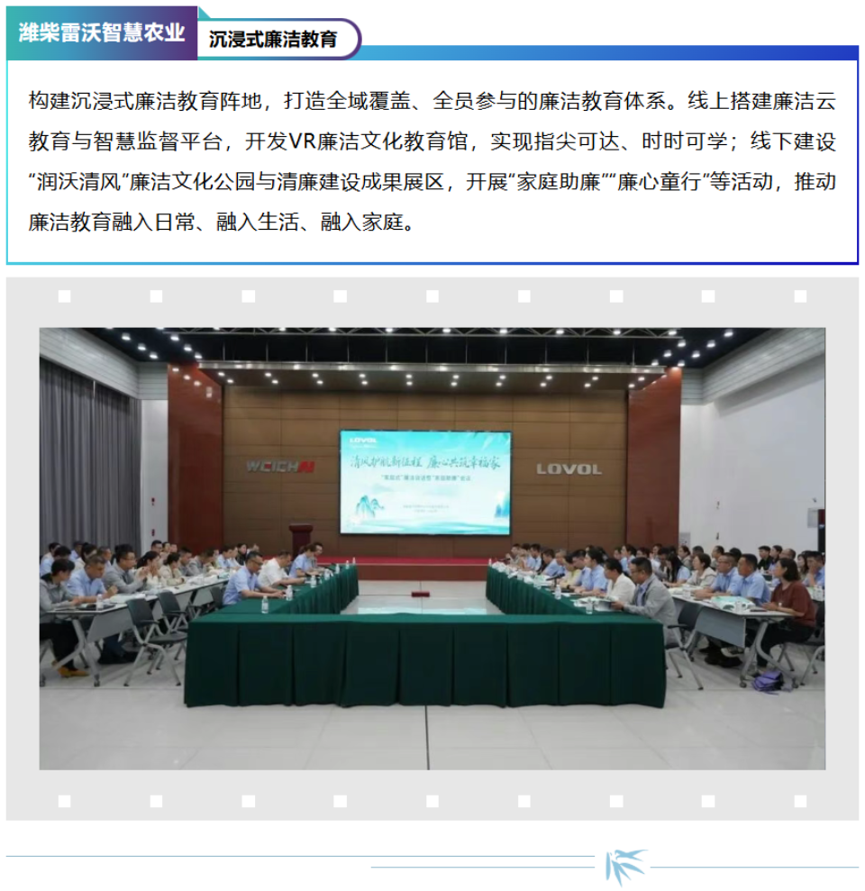 f95c67ad9e4d4705b9d840fad4f4c769