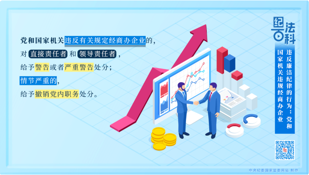 b58d2a89a3174075a020d25a0f54c802