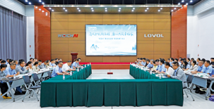 2f8625518a70467d812b3ddfb08bd527