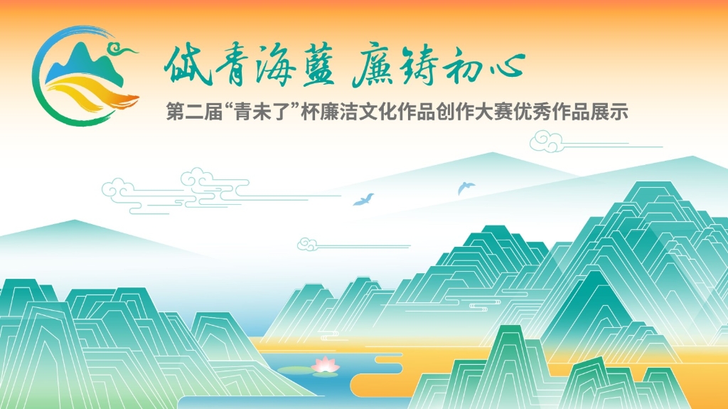 腾博会官网 - 诚信为本,专业服务!