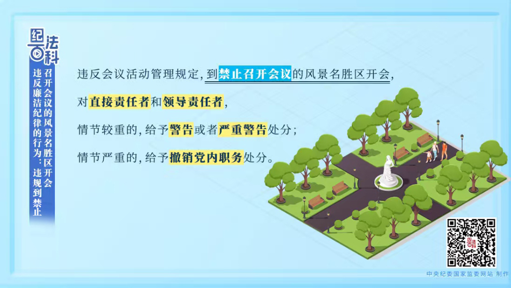 d30550737f504b4e80d6f1a1c229fa1f