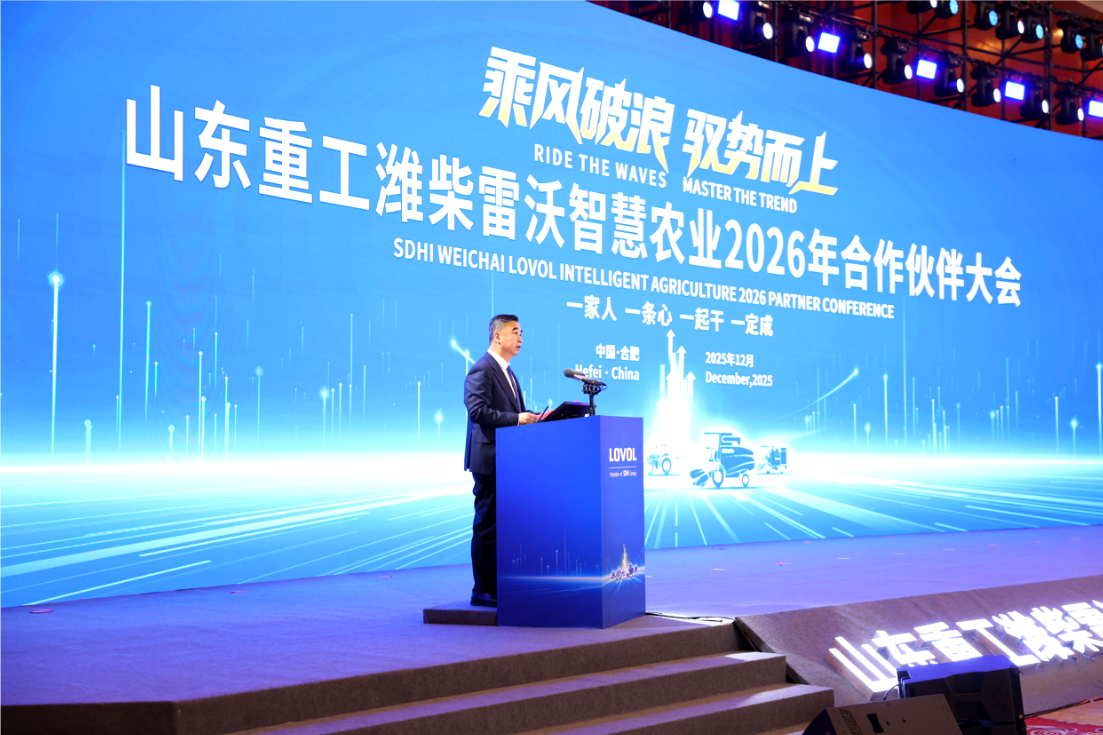 a2e79da52a1e444284e66f0bf1a85233