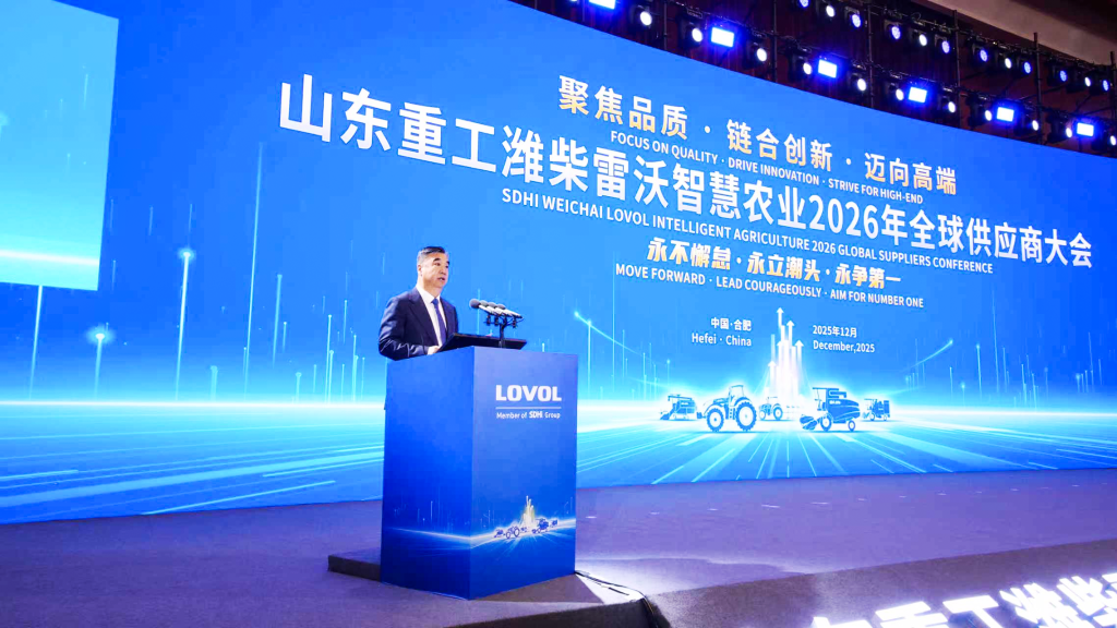 腾博会官网 - 诚信为本,专业服务!